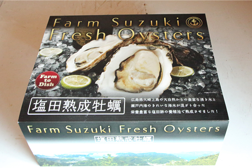 生牡蠣の年間出荷量は約50万個。その多くが海外へ輸出されている。