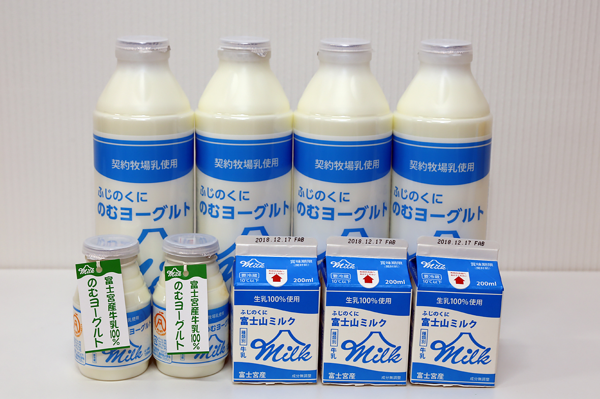 地元・富士宮の酪農家たちの誇りと希望が詰まった乳製品。